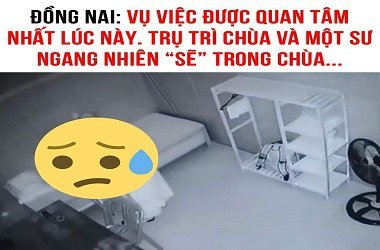 Горячее видео о Туй Ви